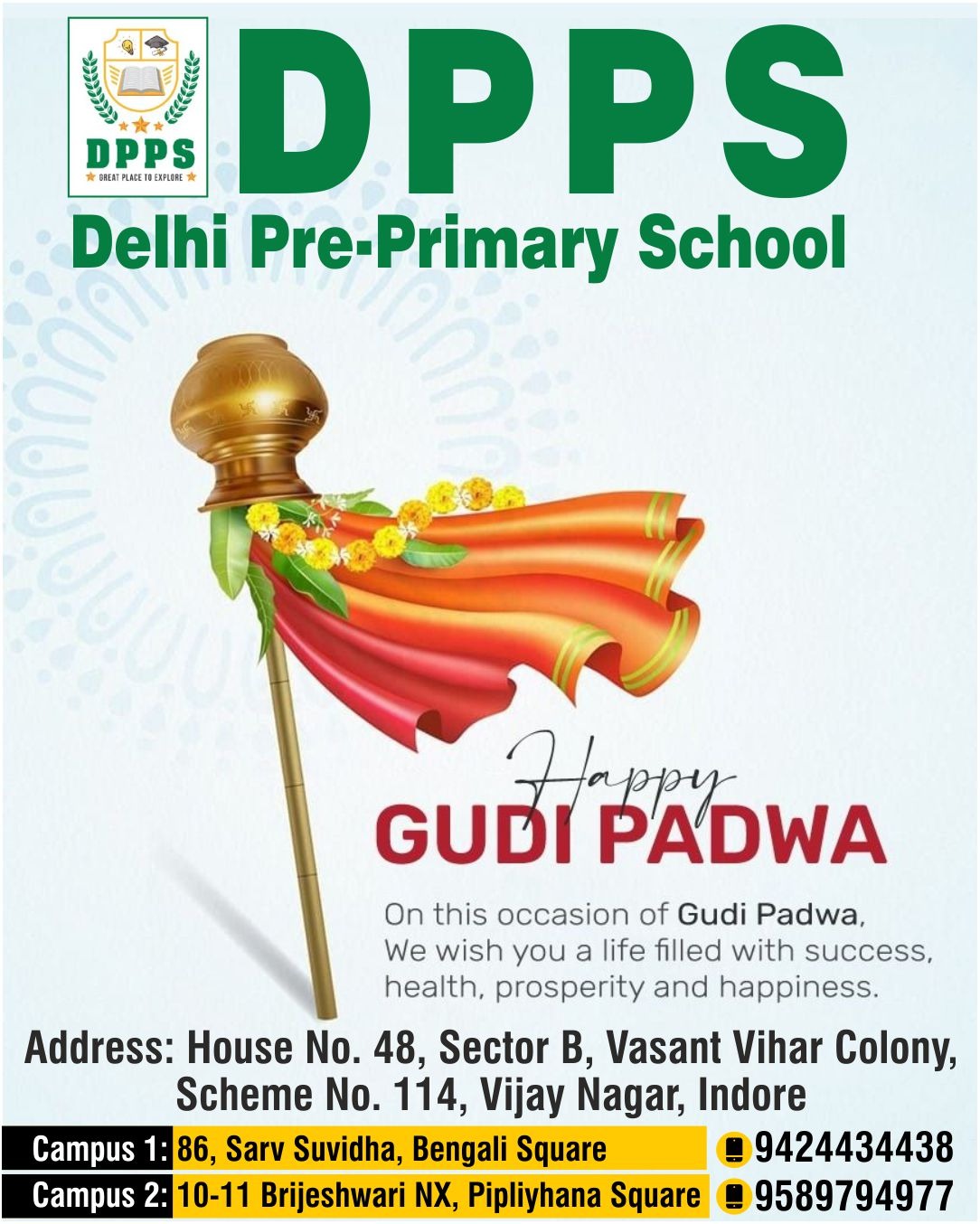 Gudi Padwa